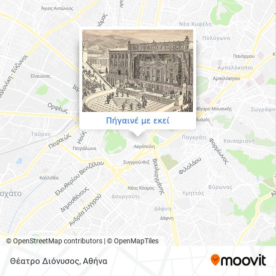 Θέατρο Διόνυσος χάρτης