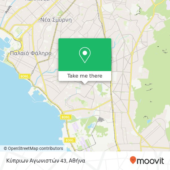 Κύπριων Αγωνιστών 43 χάρτης