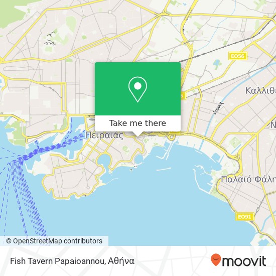 Fish Tavern Papaioannou χάρτης