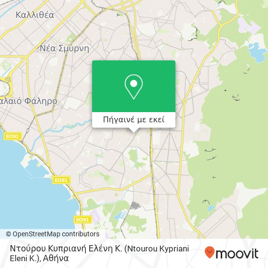 Ντούρου Κυπριανή Ελένη Κ. (Ntourou Kypriani Eleni K.) χάρτης