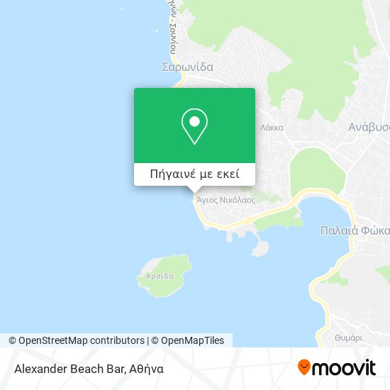 Alexander Beach Bar χάρτης