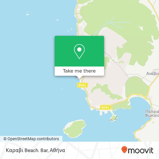 Καραβι Beach. Bar χάρτης