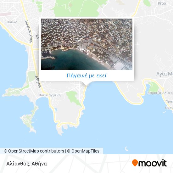 Αλίανθος χάρτης