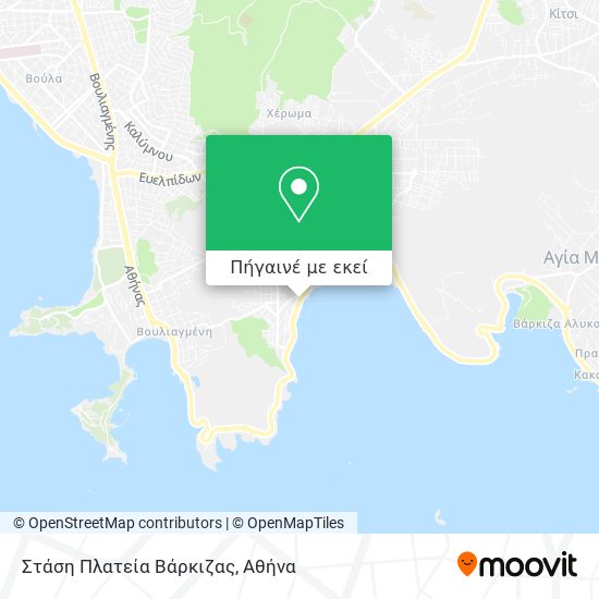 Στάση Πλατεία Βάρκιζας χάρτης