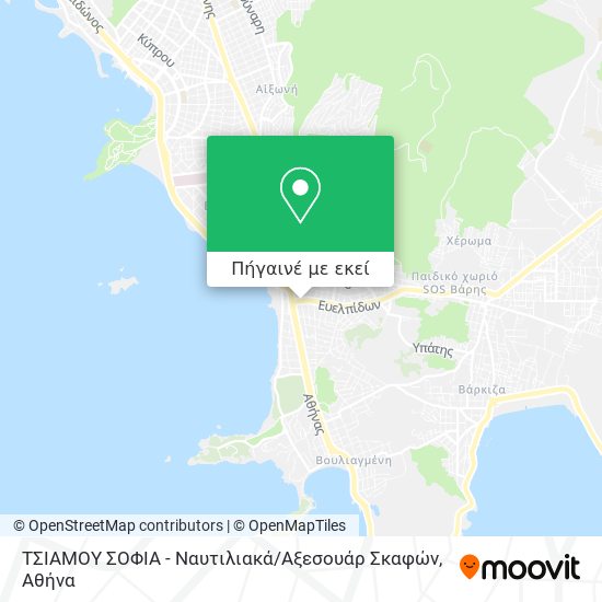 ΤΣΙΑΜΟΥ ΣΟΦΙΑ - Ναυτιλιακά / Αξεσουάρ Σκαφών χάρτης