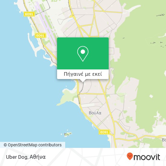 Uber Dog χάρτης