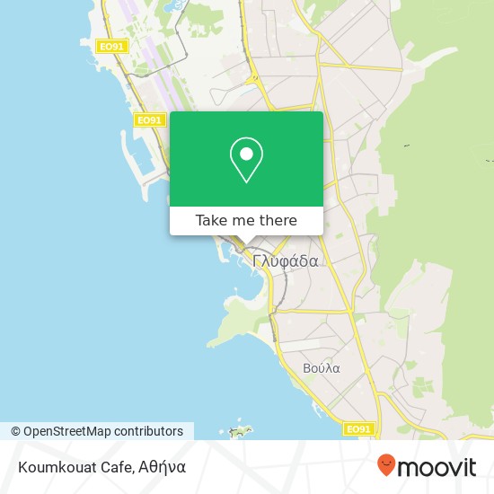 Koumkouat Cafe χάρτης