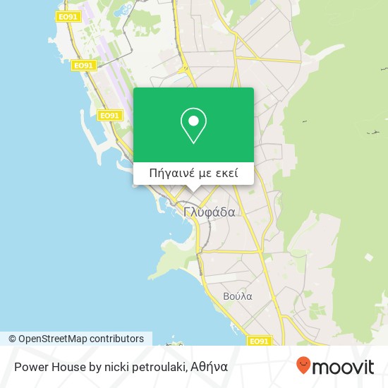 Power House by nicki petroulaki χάρτης