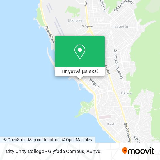 City Unity College - Glyfada Campus χάρτης