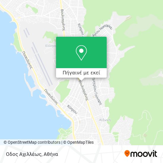 Οδος Αχιλλέως χάρτης