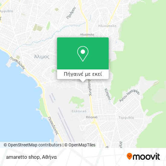 amaretto shop χάρτης
