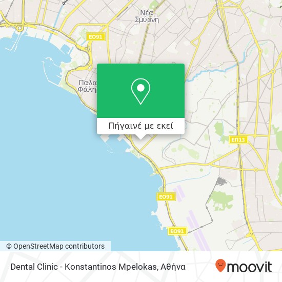 Dental Clinic - Konstantinos Mpelokas χάρτης