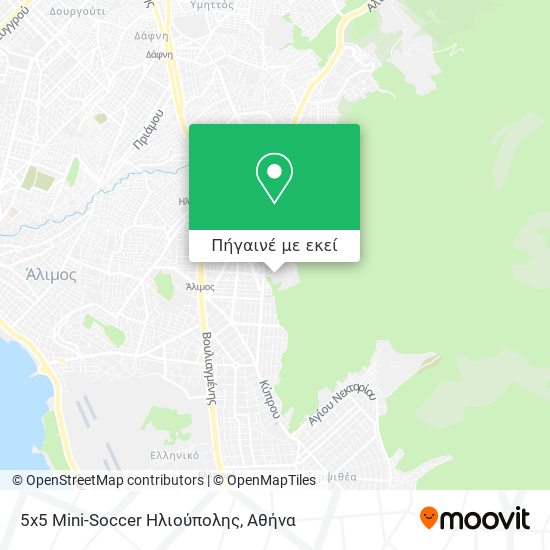 5x5 Mini-Soccer Ηλιούπολης χάρτης
