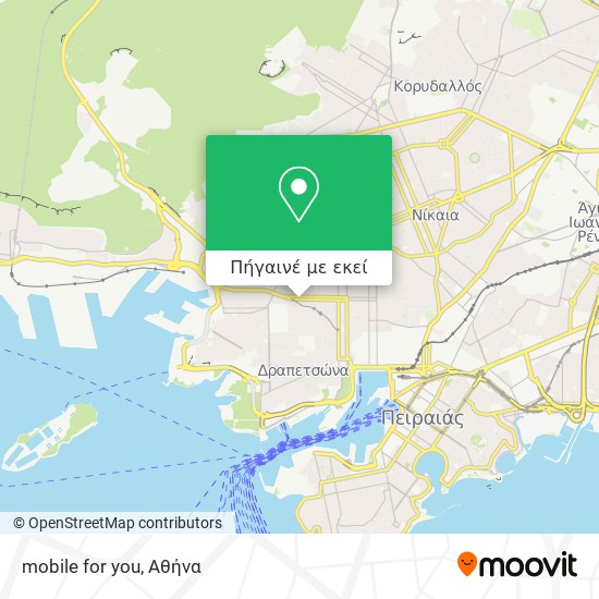 mobile for you χάρτης