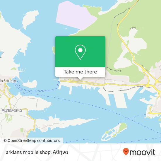 arkians mobile shop χάρτης
