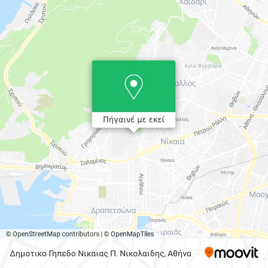 Δημοτικο Γηπεδο Νικαιας Π. Νικολαιδης χάρτης