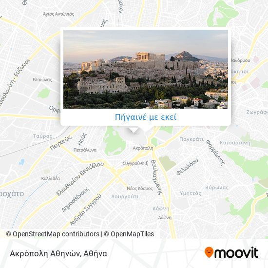 Ακρόπολη Αθηνών χάρτης