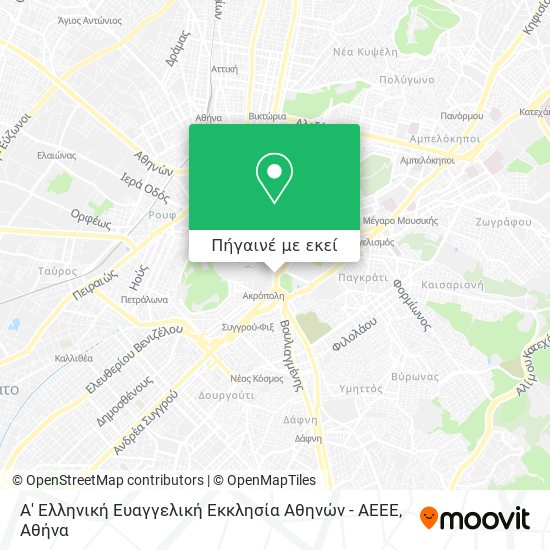 Α' Ελληνική Ευαγγελική Εκκλησία Αθηνών - ΑΕΕΕ χάρτης