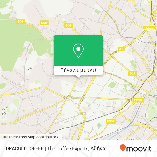 DRACULI COFFEE | The Coffee Experts χάρτης