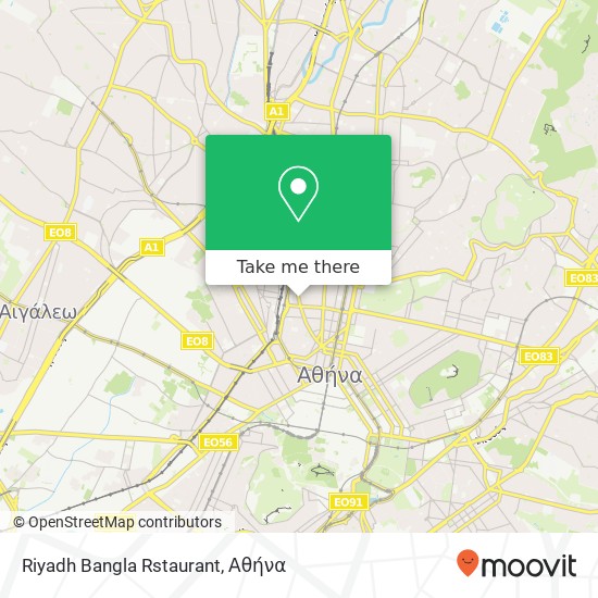 Riyadh Bangla Rstaurant χάρτης