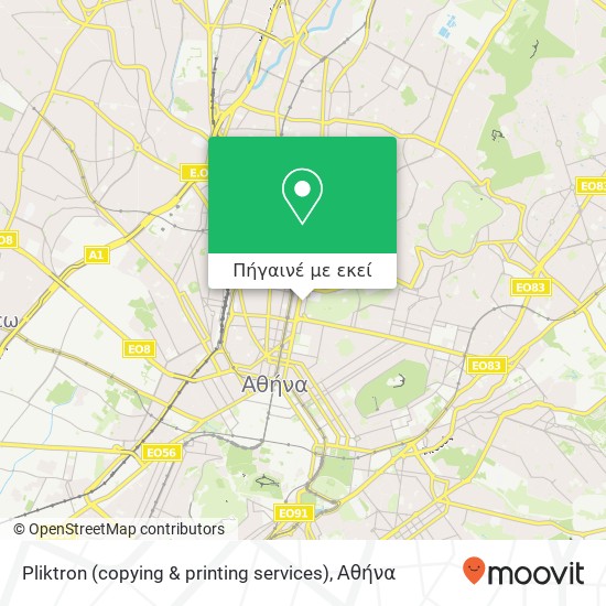 Pliktron (copying & printing services) χάρτης