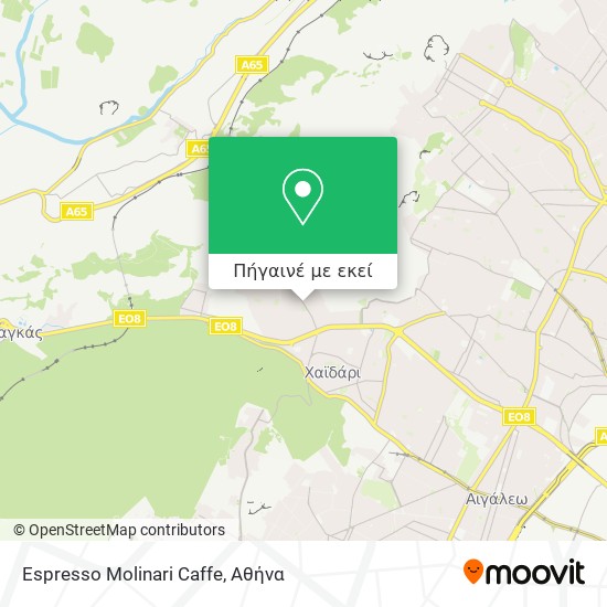 Espresso Molinari Caffe χάρτης