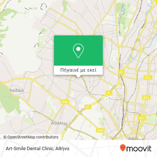 Art-Smile Dental Clinic χάρτης