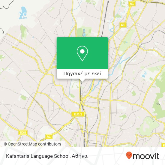 Kafantaris Language School χάρτης