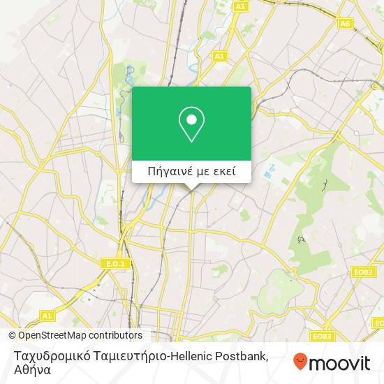 Ταχυδρομικό Ταμιευτήριο-Hellenic Postbank χάρτης