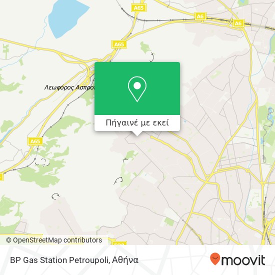 BP Gas Station Petroupoli χάρτης