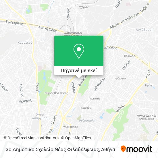 3ο Δημοτικό Σχολείο Νέας Φιλαδέλφειας χάρτης