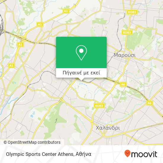 Olympic Sports Center Athens χάρτης