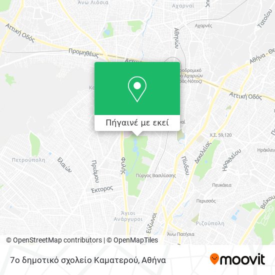 7ο δημοτικό σχολείο Καματερού χάρτης