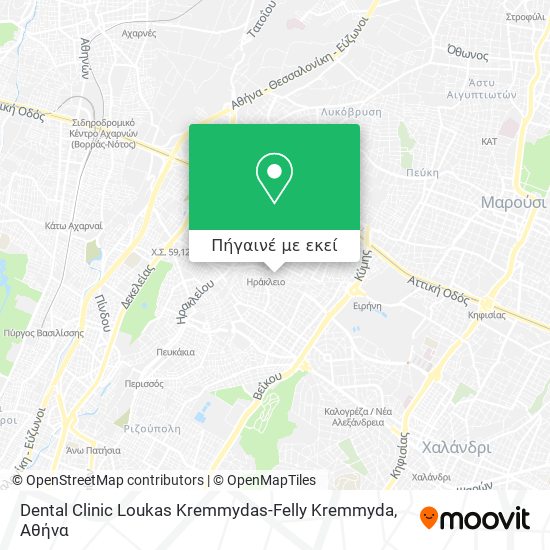 Dental Clinic Loukas Kremmydas-Felly Kremmyda χάρτης