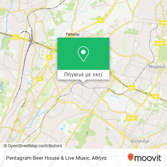 Pentagram Beer House & Live Music χάρτης