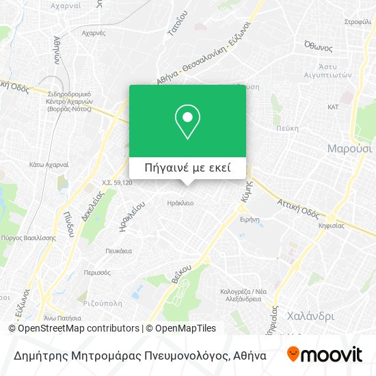 Δημήτρης Μητρομάρας Πνευμονολόγος χάρτης