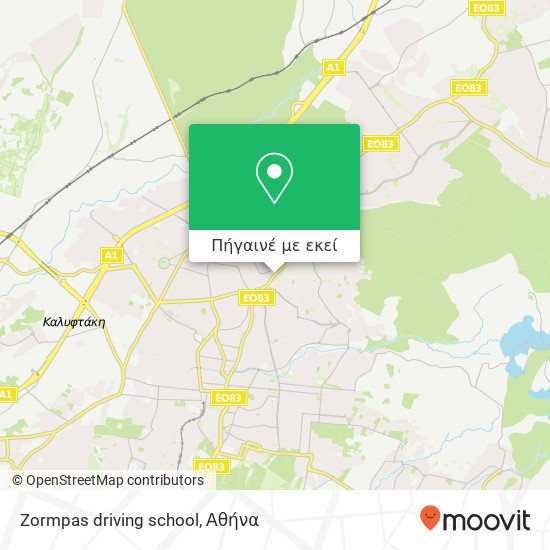 Zormpas driving school χάρτης