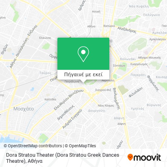 Dora Stratou Theater (Dora Stratou Greek Dances Theatre) χάρτης