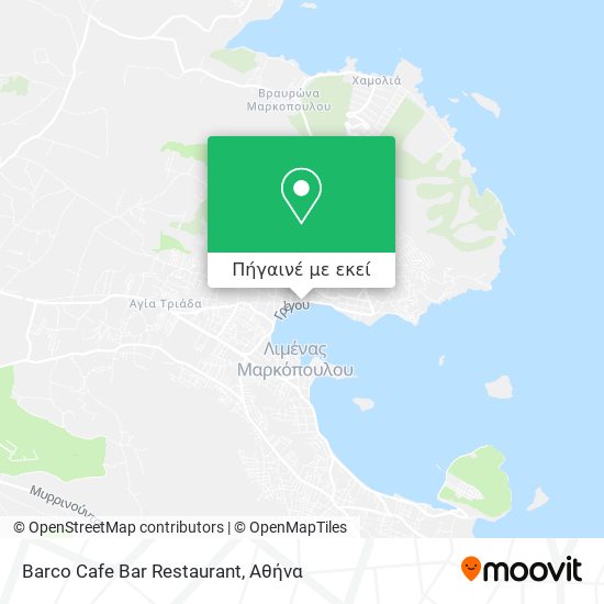 Barco Cafe Bar Restaurant χάρτης
