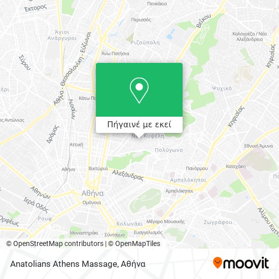 Anatolians Athens Massage χάρτης