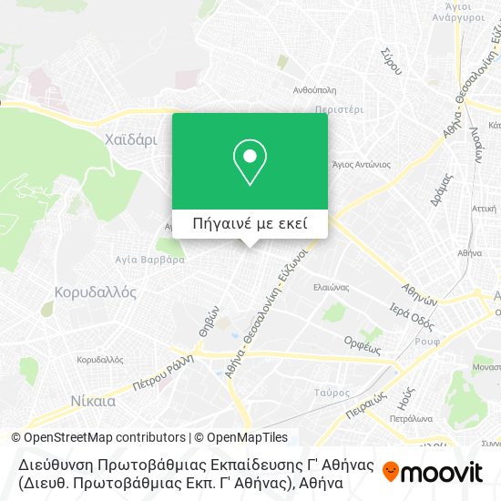 Διεύθυνση Πρωτοβάθμιας Εκπαίδευσης Γ' Αθήνας (Διευθ. Πρωτοβάθμιας Εκπ. Γ' Αθήνας) χάρτης