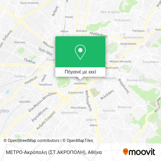ΜΕΤΡΟ-Ακρόπολη (ΣΤ.ΑΚΡΟΠΟΛΗ) χάρτης