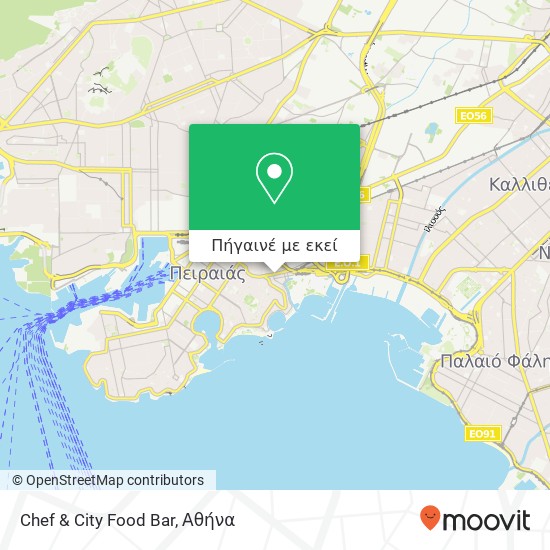 Chef & City Food Bar χάρτης