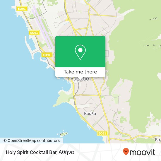 Holy Spirit Cocktail Bar χάρτης