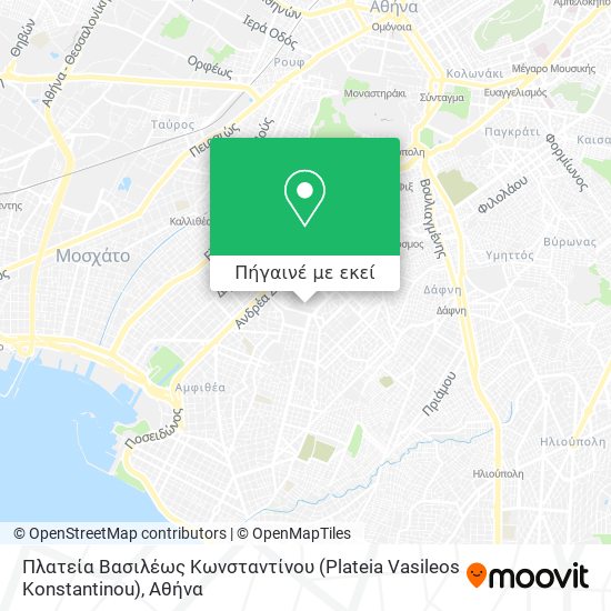 Πλατεία Βασιλέως Κωνσταντίνου (Plateia Vasileos Konstantinou) χάρτης