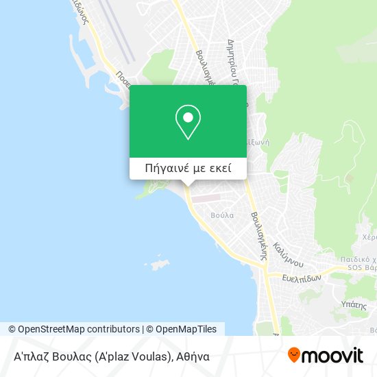 Α'πλαζ Βουλας (A'plaz Voulas) χάρτης
