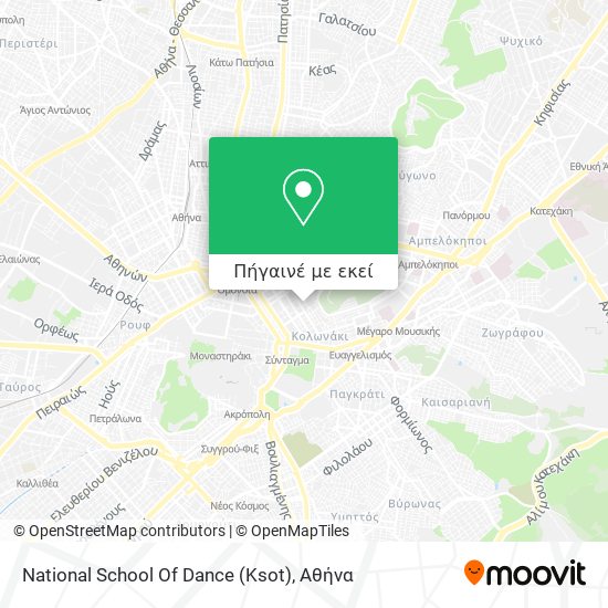 National School Of Dance (Ksot) χάρτης