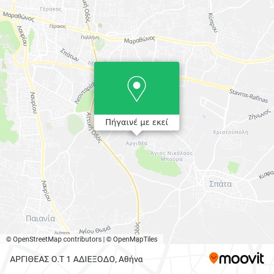 ΑΡΓΙΘΕΑΣ Ο.Τ 1 ΑΔΙΕΞΟΔΟ χάρτης