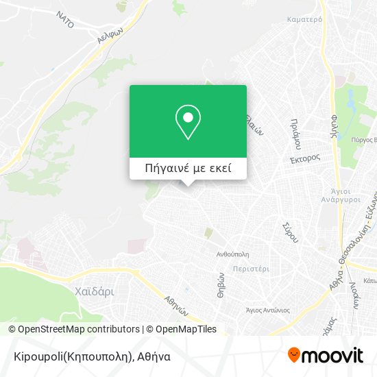 Kipoupoli(Κηπουπολη) χάρτης