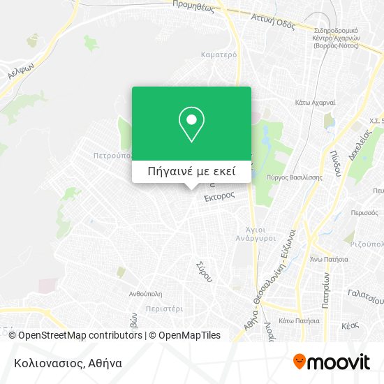 Κολιονασιος χάρτης